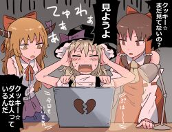 3girls ascot black_hat black_vest blonde_hair blush bow bowtie braid broken_heart_print brown_hair brown_horns closed_eyes commentary_request computer cookie_(touhou) desk_lamp detached_sleeves dress frilled_hair_tubes frills grey_background hair_bow hair_tubes hakurei_reimu hand_on_another&#039;s_shoulder hands_on_own_head hat hat_bow highres horns ibuki_suika kirisame_marisa lamp laptop long_hair looking_at_another medium_bangs multiple_girls open_mouth purple_bow red_bow red_bowtie red_dress red_eyes reu_(cookie) ribbon-trimmed_sleeves ribbon_trim rikadai shirt sidelocks simple_background single_braid sleeveless sleeveless_dress sleeveless_shirt touhou translation_request upper_body uzuki_(cookie) vest white_shirt white_sleeves wrist_cuffs yamin_(cookie) yellow_ascot yellow_eyes