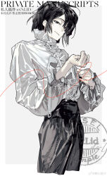  1boy absurdres ahoge arm_belt belt belt_buckle black_eyes black_hair black_pants border buckle center_frills check_copyright chinese_commentary closed_mouth collared_shirt commentary_request copyright_request cropped_legs eyelashes frilled_shirt_collar frilled_sleeves frills grey_background hair_over_one_eye high-waist_pants high_collar highres long_sleeves male_focus open_belt original outside_border pants puffy_long_sleeves puffy_sleeves sample_watermark shirt short_hair simple_background sleeves_past_wrists smirk solo watermark weibo_watermark white_belt white_border white_shirt white_sleeves yanghua_gaizi 