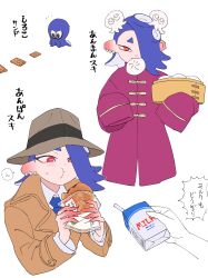  1girl :t absurdres alternate_costume bamboo_steamer baozi blue_hair blue_necktie bread brown_hat brown_jacket cephalopod_eyes chibi chinese_clothes collared_shirt commentary_request earrings eating food food_in_mouth food_wrapper hair_over_one_eye hat highres holding holding_bamboo_steamer jacket jewelry jounetsu_(jonetunoaoitako) long_hair long_sleeves looking_at_viewer milk_carton mouth_hold multiple_earrings multiple_views necktie nintendo notice_lines octoling octopus one_eye_covered open_clothes open_jacket purple_jacket red_eyes shirt shiver_(splatoon) short_eyebrows sleeves_past_fingers sleeves_past_wrists speech_bubble splatoon_(series) splatoon_3 suction_cups tangzhuang tentacle_hair tooth_earrings translation_request upper_body white_background white_shirt 