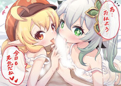  1boy 2girls banned_artist blank_censor blonde_hair blush breasts cabbie_hat camisole censored cleavage cooperative_fellatio cross-shaped_pupils fellatio ffm_threesome flying_sweatdrops genshin_impact gradient_hair green_eyes green_hair grey_hair group_sex hair_between_eyes hair_ornament hat heart klee_(genshin_impact) leaf_hair_ornament licking licking_penis loli long_hair looking_at_viewer multicolored_hair multiple_girls nahida_(genshin_impact) open_mouth oral paid_reward_available panties penis penis_grab pointy_ears pov pov_crotch red_eyes red_headwear sekiguchi_miiru small_breasts speech_bubble spoken_heart strap_slip symbol-shaped_pupils threesome tongue tongue_out translation_request twintails underwear underwear_only white_camisole white_panties  rating:Explicit score:96 user:hdk5