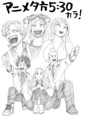  3boys 3girls absurdres bag_charm blazer blush boku_no_hero_academia boots bright_pupils buttoned_cuffs buttons charm_(object) child collared_shirt constricted_pupils cropped_torso cross-laced_footwear crosshair_pupils dimple double_horizontal_stripe dress dress_shirt eri_(boku_no_hero_academia) freckles furrowed_brow goggles goggles_on_head graphite_(medium) greyscale hadou_nejire hand_up hands_up hatching_(texture) hatsume_mei high_collar highres holding_strap horikoshi_kouhei horns jacket lapels long_hair long_sleeves looking_ahead looking_at_viewer looking_to_the_side medium_hair midoriya_izuku monochrome monoma_neito multiple_boys multiple_girls necktie no_sclera notched_lapels on_one_knee open_collar open_mouth outstretched_arm pac-man_eyes pants parted_bangs parted_lips partially_unbuttoned pinafore_dress projected_inset quiff raised_eyebrows scar scar_on_hand school_uniform shirt shoes short_hair side-by-side simple_background single_horn sleeveless sleeveless_dress smile sneakers spoilers standing swept_bangs tank_top teeth text_focus thighhighs timestamp togata_mirio traditional_media turning_head u.a._gym_uniform u.a._school_uniform upper_body upper_teeth_only v-shaped_eyebrows white_background wing_collar 