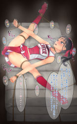 1girl ass bdsm black_hair blue_eyes blush bondage bound cameltoe censored cheerleader crop_top dildo double_penetration f-ism hair_ribbon highres kneehighs long_hair lying midriff multiple_penetration murakami_suigun navel no_shoes on_back open_mouth original panties red_panties red_socks ribbon rope sex_toy skirt sleeveless socks solo spread_legs sweat twintails underwear rating:Explicit score:155 user:XDitto