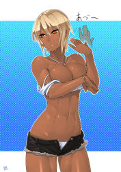  1girl 23_(real_xxiii) abs blonde_hair blush bracelet breast_hold breasts cleavage cowboy_shot cutoffs dark-skinned_female dark_skin denim denim_shorts fanning female_focus highres hot jewelry large_breasts lowleg muscular nail nail_polish navel necklace off_shoulder open_clothes orange_eyes original panties sela_(23) shiny_skin short_hair short_shorts shorts solo sports_bra standing sweat text_focus toned topless translated underwear undressing unzipped white_panties  rating:Questionable score:372 user:danbooru