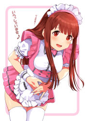  1girl apron blunt_bangs blush border bow bowing bowtie breasts cowboy_shot dot_nose dress frilled_apron frilled_dress frills hanamasa_ono hands_on_own_stomach highres idolmaster idolmaster_million_live! idolmaster_million_live!_theater_days leaning_forward long_hair looking_at_viewer maid_headdress medium_breasts official_alternate_costume open_mouth pink_border pink_bow pink_bowtie pink_dress pink_ribbon pretty_waitress_(idolmaster) puffy_short_sleeves puffy_sleeves red_eyes red_hair ribbon short_sleeves sidelocks simple_background solo straight_hair tanaka_kotoha thighhighs translation_request waist_apron waitress white_apron white_background white_thighhighs zettai_ryouiki 
