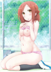  10s 1girl :o bed black_legwear blush bow bow_bra bow_panties bra bra_lift breasts_squeezed_together breasts brown_hair chain-link_fence english_text fence focke_wulf from_side fujimiya_kaori highres isshuukan_friends looking_at_viewer navel nipples nude panties pink_bra pink_panties red_hair shoes shy sitting solo surprised teasing underwear wariza yellow_eyes  rating:Explicit score:90 user:Doaks