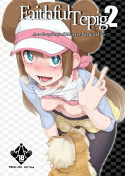  10s 1girl bestiality black_pantyhose blue_eyes blush bra bra_lift breasts breath brown_hair checkered_background clothes_lift cover cover_page creatures_(company) cunnilingus cunnilingus_through_clothes dog double_bun english_text game_freak gen_1_pokemon growlithe hair_bun hanging_breasts hat heavy_breathing looking_at_viewer nintendo nipples open_mouth oral pantyhose pantyhose_under_shorts pokemon pokemon_(creature) pokemon_bw2 pokephilia raglan_sleeves ribbon rosa_(pokemon) shirt_lift shorts skirt small_breasts standing standing_cunnilingus tears tongue twintails underwear visor_cap xxzero  rating:Explicit score:349 user:Jollo