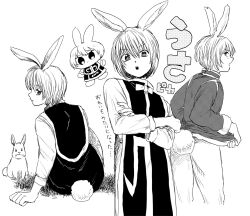  1boy animal_ears bow bowtie chibi commentary_request crossed_arms greyscale hair_between_eyes hunter_x_hunter kurapika looking_at_viewer monochrome multiple_views on_grass open_mouth ore_no_imouto_ga_konna_ni_kawaii_wake_ga_nai rabbit rabbit_boy rabbit_ears rabbit_tail short_hair sitting sketch standing tail translation_request white_background x-x-x 