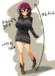 1girl bad_id bad_pixiv_id blush boots breasts brown_eyes choker cleavage covered_erect_nipples dress huge_breasts impossible_clothes impossible_sweater kinoshita_matsuri measurements mole mole_under_eye nekomamire original petite purple_hair pussy_juice ribbed_sweater short_hair smile solo sweater sweater_dress translated wet yellow_eyes rating:Explicit score:183 user:danbooru