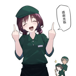  3girls black_skirt chinese_commentary closed_eyes closed_mouth collared_shirt commentary_request ebizuka_tomo girls_band_cry green_hat green_shirt grey_hair hat iseri_nina looking_at_another middle_finger multiple_girls open_mouth red_hair rupa_(girls_band_cry) shirt short_hair short_sleeves short_twintails simple_background skirt smile sweatdrop twintails uniform white_background yun_cao_bing 