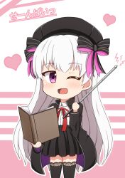 1girl ;d absurdres bb_(fate) bb_(fate/extra) bb_(fate/extra)_(cosplay) beret black_bow black_hat black_jacket black_skirt black_thighhighs blush book bow chibi collared_shirt commentary_request cosplay dress_shirt fate/extra fate/grand_order fate_(series) hair_bow hat heart highres holding holding_book jacket long_hair long_sleeves looking_at_viewer neck_ribbon nursery_rhyme_(fate) one_eye_closed open_book open_clothes open_jacket open_mouth pink_background pleated_skirt pointer purple_eyes red_ribbon ribbon shirt skirt smile solo standing striped_bow thighhighs translation_request two-tone_background very_long_hair white_background white_hair white_shirt yuya090602