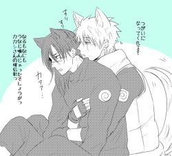 animal_ears cat_ears dog_ears hatake_kakashi iruka kakairu kakashi naruto naruto_(series) naruto_shippuuden ninja shinobi shonen_ai umino_iruka wolf_ears yaoi 