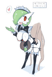  1girl bent_over black_panties black_thighhighs breasts clothed_pokemon creatures_(company) cum cum_on_body cum_on_lower_body cum_on_upper_body detached_sleeves facial game_freak gardevoir gen_3_pokemon green_hair hair_over_one_eye heart highres ikanomaru interspecies large_breasts maid_headdress monster_girl nintendo nipples open_mouth panties panty_pull personification pokemon pokemon_(creature) pokephilia red_eyes sex side-tie_panties solo_focus spoken_heart text_focus thighhighs translated tray underwear vaginal waitress  rating:Explicit score:122 user:Zelpher10