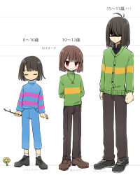  3others ankle_socks antenna_hair arms_at_sides arms_behind_back black_footwear black_shirt blue_pants blue_sweater blush bob_cut brown_footwear brown_hair brown_pants buttons cardigan chara_(undertale) character_age child clenched_hands closed_eyes closed_mouth collared_shirt commentary_request crossover deltarune flower flowey_(undertale) frisk_(undertale) full_body green_cardigan green_sweater hair_over_one_eye height_difference holding holding_stick kris_(deltarune) leftporygon looking_at_viewer medium_hair multiple_others orange_cardigan orange_sweater pants pink_sweater red_eyes shaded_face shirt shoelaces short_hair smile socks standing stick striped_cardigan striped_clothes striped_sweater sweater turtleneck turtleneck_sweater undertale white_background white_socks 