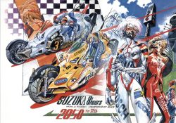  2050 6+girls american_flag_bodysuit android bbs_(company) biker_clothes bikesuit bilstein black_hair blonde_hair blue_sky bodysuit bosch_(company) breasts center_opening character_request christmas_tree_(racing) citroen cleavage collarbone cyborg der_mond detached_collar dragster elf elf_(company) english_text epg_(company) epson facepaint fiamm_(company) fiat france full_body german_flag germany goggles headset helmet highres honda imageboard_desourced italian_flag italy large_breasts long_hair looking_at_viewer magneti_marelli mecha mechanic medium_breasts mercedes-benz michelin motor_vehicle motorcycle motorcycle_helmet multiple_girls non-web_source norma_(company) omega_(company) outdoors panasonic parody peugeot pointy_ears racing racing_suit recaro_(company) red_bodysuit renault robot sadamoto_yoshiyuki sauber_(company) science_fiction short_hair skin_tight skinny sky slender smile source_request standing suzuka_hachitai_2050 tattoo total_(company) traffic_light transparent united_states wheel white_background white_bodysuit white_hair  rating:Sensitive score:18 user:Monolith