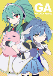 2girls absurdres black_thighhighs blue_hair blue_skirt closed_eyes cowboy_shot drill_hair drill_sidelocks galaxy_angel gloves green_hair highres holding holding_stuffed_toy long_hair long_sleeves looking_at_viewer mint_blancmanche multiple_girls normad ponytail red_eyes sakura_mo_chiy short_hair short_sleeves sidelocks skirt stuffed_animal stuffed_toy thighhighs uniform vanilla_h wrist_cuffs yellow_eyes 