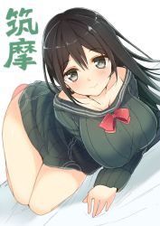 10s 1girl bare_shoulders black_hair breasts character_name chikuma_(kancolle) cleavage curvy haruyuki_(yukichasoba) heart heart-shaped_pupils kantai_collection large_breasts long_hair looking_at_viewer ribbed_sweater smile solo sweater symbol-shaped_pupils translated rating:Sensitive score:31 user:danbooru