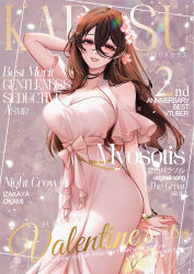  1girl allenhalo black_choker bow bracelet breasts brown_eyes brown_hair chinese_commentary choker cleavage clothing_cutout commentary cover dress earrings english_commentary eyeshadow fake_magazine_cover flower hair_between_eyes hair_flower hair_ornament happy_valentine head_tilt jewelry kurogane_karasu large_breasts long_hair looking_at_viewer magazine_cover makeup nkshoujo parted_lips pink_flower red_eyeshadow shoulder_cutout smile solo virtual_youtuber white_bow white_dress 