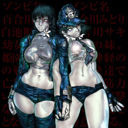  blood breasts cleavage cuts fingerless_gloves gloves hanakabu hat injury jacket large_breasts leather midriff monster_girl necktie rotting shorts siblings sisters thighhighs torn_clothes yurikawa_midori yurikawa_saki zombie zombie-ya_reiko  rating:Questionable score:27 user:star099