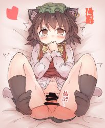 1boy 1girl absurdres animal_ear_fluff animal_ears black_hair blush cat_ears cat_tail censored chen earrings groin_tendon hat heart hetero highres jewelry kamotsu_yasai loli looking_at_viewer lying mob_cap multiple_tails navel on_back on_bed panties pov sex single_earring socks spread_legs tail tears touhou trembling underwear yellow_panties rating:Explicit score:52 user:Pest