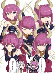  2girls :3 absurdres alternate_hair_length alternate_hairstyle aura_(sousou_no_frieren) bare_shoulders black_gloves blowing_kiss bob_cut chibi collar commentary_request elbow_gloves frieren gloves gold_necklace grin highres horns inoshishi969 jewelry looking_at_viewer multiple_girls naughty_face necklace one_eye_closed parted_lips purple_hair short_hair sidelocks smile smug sousou_no_frieren speech_bubble translation_request twintails 