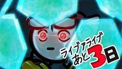  :/ baseball_cap countdown cube_(live_a_live) glasses glasses_on_head glowing glowing_eyes hat live_a_live no_humans official_art red_eyes robot square_enix  rating:General score:1 user:satanpuyopuyohot