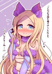  1girl abigail_williams_(fate) absurdres animal_ear_fluff animal_ears blonde_hair blue_gloves blush breasts closed_mouth commentary_request cosplay elbow_gloves fate/grand_order fate_(series) flying_sweatdrops forehead gloves grey_background hand_up highres looking_at_viewer mash_kyrielight mash_kyrielight_(dangerous_beast) mash_kyrielight_(dangerous_beast)_(cosplay) navel nervous_smile nose_blush parted_bangs revealing_clothes small_breasts small_sweatdrop smile solo sweat translation_request twitter_username two-tone_background upper_body white_background yuya090602  rating:Sensitive score:4 user:danbooru
