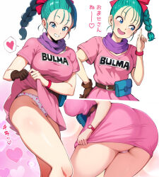 0byte 1girl ass blush bow breasts bulma clothes_lift dragon_ball gloves green_hair hair_bow large_breasts panties polka_dot polka_dot_panties ponytail skirt skirt_lift smile solo underwear watch white_panties rating:Questionable score:142 user:jojosstand
