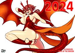  1girl 2024 absurdres artist_logo ass breasts brown_hair character_name chinese_zodiac choker cleavage curvy dragon_girl dragon_horns dragon_tail dragon_wings dress english_text feet female_focus fingerless_gloves gloves highleg highleg_dress highres horns jadenkaiba large_breasts long_hair looking_at_viewer new_year no_bra no_panties open_mouth orange_eyes original ponytail red_dress red_footwear red_gloves smile solo stirrup_footwear tail thick_thighs thighs toes wide_hips wings year_of_the_dragon yui_rakkuza  rating:Explicit score:14 user:ajp12