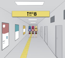  3girls :d barefoot black_shirt blonde_hair blue_eyes blue_hair ceiling ceiling_light chain clothes_writing door earth_(ornament) fluorescent_lamp gold_chain hallway hecatia_lapislazuli hecatia_lapislazuli_(earth) hecatia_lapislazuli_(moon) igu_(103milk) moon_(ornament) multicolored_clothes multicolored_skirt multiple_girls off-shoulder_shirt off_shoulder open_mouth poster_(object) red_eyes red_hair shirt sign skirt smile subway_station t-shirt tactile_paving the_exit_8 through_ground tile_ceiling tile_floor tiles touhou tunnel underworld_(ornament) vent_(object) yellow_eyes 