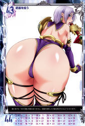 1girl arm_support armor ass blue_eyes breasts earrings gauntlets hair_over_one_eye highres huge_ass huge_breasts isabella_valentine jewelry lipstick makeup nigou open_mouth purple_lips queen&#039;s_blade queen&#039;s_gate short_hair solo soul_calibur soulcalibur soulcalibur_iv sword thighhighs underboob weapon white_hair rating:Questionable score:69 user:danbooru