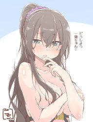  1girl aqua_eyes artist_name assault_lily bad_id bad_pixiv_id blue_background blush breasts breasts_squeezed_together brown_hair chest_strap cleavage collarbone commentary_request covering_privates covering_breasts crossed_bangs embarrassed gochisousama_(tanin050) hair_between_eyes hair_ornament hair_scrunchie hand_on_own_arm hand_to_own_mouth hands_up high_ponytail highres large_breasts long_hair looking_at_viewer nose_blush nude official_alternate_costume parted_lips ponytail purple_scrunchie scrunchie serizawa_chikaru sidelocks solo tearing_up translated two-tone_background underbust upper_body water_drop wet wet_hair white_background  rating:Questionable score:12 user:danbooru