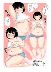 1girl belly black_hair blush breasts brown_eyes clothes_lift fat fat_rolls fusa_(starless2323) highres looking_at_viewer medium_breasts muffin_top navel panties plump shirt_lift short_hair solo sweat thighs translated underwear weight_conscious rating:Questionable score:51 user:danbooru
