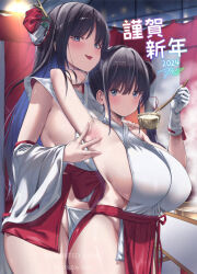  2024 2girls amasora_taichi arm_behind_head armpits black_hair blue_eyes breasts detached_sleeves gloves highres huge_breasts japanese_clothes long_hair long_sleeves looking_at_viewer miko multiple_girls night open_mouth original outdoors sideboob smile standing suggestive_fluid tongue tongue_out white_gloves wide_sleeves 