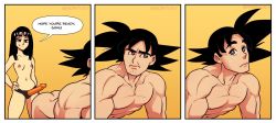 1boy 1girl all_fours bent_over black_eyes black_hair breasts butt_crack chi-chi_(dragon_ball) completely_nude dildo dragon_ball english_text femdom frown furrowed_brow hair_down imminent_anal imminent_pegging imminent_penetration long_hair medium_hair meme muscular muscular_male navel nipples nortuet nude pectorals sex_toy simple_background small_breasts smirk son_goku speech_bubble strap-on  rating:Explicit score:88 user:The_Vision_of_Dysle