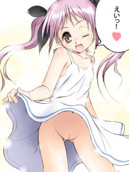 1girl :d blush brown_eyes censored cleft_of_venus clothes_lift dress dress_lift female_focus heart lifting_own_clothes loli long_hair mosaic_censoring navel no_panties one_eye_closed open_mouth original pink_hair pussy smile solo spoken_heart tamonmaru translation_request twintails white_dress rating:Explicit score:28 user:baquea