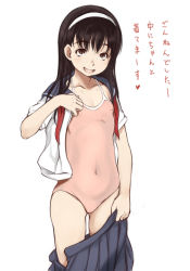 1girl black_hair blue_skirt brown_eyes clothes_pull covered_erect_nipples covered_navel e10 hairband loli long_hair one-piece_swimsuit open_clothes open_mouth open_shirt original pink_one-piece_swimsuit pulled_by_self school_uniform serafuku shirt simple_background skirt skirt_pull smile solo swimsuit swimsuit_under_clothes translation_request white_background white_shirt  rating:Questionable score:70 user:danbooru