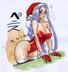  1boy 1girl ass bent_over blush breasts censored cleavage doggystyle fate/stay_night fate_(series) girl_on_top glasses hetero huge_ass kikuta large_breasts long_hair medusa_(fate) medusa_(rider)_(fate) no_panties purple_hair sex sex_from_behind solo_focus square_pupils vaginal  rating:Explicit score:36 user:Shadnic