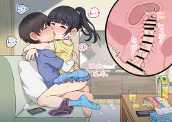 1boy 1girl balloon_womb bar_censor black_hair black_panties blue_shirt blue_skirt blue_socks blurry blurry_background blush brother_and_sister brown_hair censored child_on_child chips_(food) closed_eyes clothed_sex clothing_cutout commentary_request controller couch cross-section cup drinking_glass flat_screen_tv food foreskin french_kiss frilled_skirt frills full_body girl_on_top hetero incest indoors juice juice_box kiss loli medium_hair mimi_(pixiv51030577) no_shoes nose_blush on_couch original paid_reward_available panties panties_around_leg penis ponytail potato_chips remote_control sex shirt short_hair short_sleeves shota shoulder_cutout siblings sitting skirt socks sound_effects straddling striped_clothes striped_panties sweat television tissue_box underwear upright_straddle used_tissue uterus vaginal veins veiny_penis yellow_shirt rating:Explicit score:939 user:danbooru