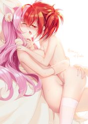 10s 2girls age_difference ahoge animal_ear_fluff animal_ears arm_warmers artist_name ass ass_grab asymmetrical_docking bad_id bad_pixiv_id belly-to-belly blush breast_press breasts cat_ears cat_tail closed_eyes completely_nude french_kiss girl_on_top grabbing_another&#039;s_ass groping hand_on_another&#039;s_chin height_difference highres hug kiss loli long_hair looking_at_another lying lying_on_person medium_breasts multiple_girls mvv nude on_back on_stomach onee-loli original pink_hair red_eyes red_hair saliva small_breasts sweat tail thighhighs tongue twintails very_long_hair vivian_(mvv) white_legwear xiao_me yuri rating:Questionable score:336 user:danbooru