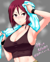 1girl absurdres arm_up armpits bad_id bad_pixiv_id breasts brown_eyes choker cleavage crop_top earrings highres jewelry large_breasts midriff okyou red_eyes red_hair shirt short_hair sideboob smell solo sweat tank_top taut_clothes taut_shirt the_king_of_fighters towel towel_around_neck translated whip_(kof) rating:Sensitive score:123 user:danbooru