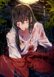  1boy artist_name black_hair blood blood_on_face blood_on_clothes clenched_teeth facial_mark hair_between_eyes inuyasha inuyasha_(character) inuyasha_(human) japanese_clothes leaf long_hair looking_at_viewer male_focus outdoors rain sitting slit_pupils solo sukja sunlight teeth wet wet_clothes wet_hair yellow_eyes 