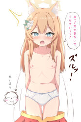  1boy 1girl @_@ animal_ear_fluff animal_ears arms_behind_back blonde_hair blue_archive blue_eyes blush blush_stickers bow bow_panties closed_eyes closed_mouth collarbone commentary_request cosplay cowboy_shot doodle_sensei_(blue_archive) dress flat_chest flower hair_between_eyes hair_flower hair_ornament halo heart highres kono_subarashii_sekai_ni_shukufuku_wo! long_hair looking_at_viewer mari_(blue_archive) megumin megumin_(cosplay) navel nipples open_mouth panties red_dress saliva sensei_(blue_archive) simple_background speech_bubble standing stomach takasuma_hiro tears topless translation_request underwear undressing white_background white_flower white_panties 