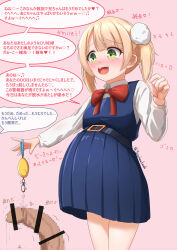  1boy 1girl absurdres bar_censor belt blonde_hair blue_dress blush bouhan bow bowtie breasts censored crime_prevention_buzzer dress dress_shirt green_eyes hair_ornament highres indie_virtual_youtuber loli mosaic_censoring nose_blush open_mouth penis pinafore_dress pink_background pom_pom_(clothes) pom_pom_hair_ornament pregnant pregnant_loli red_bow red_bowtie school_uniform shigure_ui_(vtuber) shigure_ui_(vtuber)_(young) shirt sleeveless sleeveless_dress small_breasts solo_focus tagme text_focus thighs translation_request twintails variant_set virtual_youtuber yuzuhara_kazuki  rating:Explicit score:47 user:guulagg