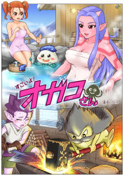  1boy 2girls :d :o anvil bathing blacksmith blush breasts brown_eyes brownie_(dragon_quest) cleavage colored_skin comic commentary_request cover cover_page dragon_quest dragon_quest_viii dragon_quest_x earrings elf_(dq10) fire fireplace hammer highres horns jessica_albert jewelry large_breasts long_hair monster monster_girl mountain multiple_girls naked_towel ogre_(dq10) onsen open_mouth orange_hair partially_submerged pink_skin pointy_ears purple_hair red_eyes man_o&#039;_war_(dragon_quest) shower_head sitting smile snow spikes sweat sword tattoo tokkuri towel translation_request twintails ur_(wulfa) weapon 
