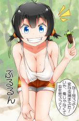 1girl accidental_exposure akane_yutaka black_hair blue_eyes breast_slip breasts bug cleavage downblouse grin guchiota_field hand_on_own_knee hanging_breasts large_breasts leaning_forward mole mole_on_breast motion_lines nipple_slip nipples no_bra one_breast_out original puffy_nipples short_twintails shorts smile solo tank_top tomboy translated twintails wardrobe_malfunction rating:Questionable score:234 user:danbooru