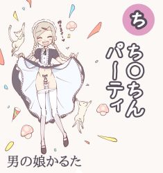 1boy bow braid cat censored censored_text crossdressing erection hair_ornament hairclip highres koushisong maid male_focus mushroom navel original pantyhose penis penis_ribbon pinky_out ribbon smile solo testicles translated trap twin_braids rating:Explicit score:87 user:danbooru