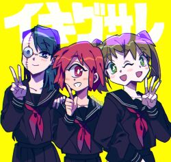  3girls asymmetrical_hair black_serafuku black_shirt black_skirt blue_eyes blue_hair blush bright_pupils brown_hair closed_mouth commentary_request cross_scar extra_eyes fal0811 finger_counting ghost_hands green_eyes grin group_name hand_on_another&#039;s_shoulder highres ichigou_(ikigusare) ikigusare locked_arms long_hair long_sleeves looking_at_viewer multiple_faces multiple_girls multiple_mouths neckerchief nigou_(ikigusare) one_eye_closed pleated_skirt red_eyes red_hair red_neckerchief sangou_(ikigusare) scar scar_across_eye school_uniform serafuku shirt short_hair short_twintails side-by-side sidecut simple_background skirt smile stitched_face stitches transparent twintails undercut upper_body white_pupils yellow_background  rating:General score:1 user:danbooru