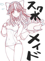 1girl breasts chicken_(food) covered_navel curvy fingerless_gloves food gloves hair_ribbon hand_on_own_chest highres japanese_text large_breasts legs long_hair looking_at_viewer maid monochrome nakoruru nervous_smile ribbon samurai_spirits smile snk solo thighs translation_request 