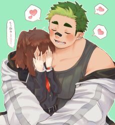 1boy 1girl bara bare_shoulders blush brown_hair coat couple covering_face earrings eyebrow_piercing facial_hair facing_viewer fat fat_man female_protagonist_(live_a_hero) goatee_stubble green_hair grey_jacket grey_tank_top grigory_(live_a_hero) hair_between_eyes heart hetero hug jacket jewelry katou_hsm153 light_green_background live_a_hero multicolored_hair necktie outline parted_hair piercing ponytail red_necktie short_hair sideburns_stubble simple_background size_difference spoken_heart stubble tank_top thick_eyebrows twitter_username two-tone_hair upper_body white_coat white_outline