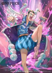  1boy arm_up belt bird bisaiiiii black_hair blue_shirt blue_shorts bon_clay coat collared_shirt commentary_request copyright_name leg_hair leg_up looking_at_viewer makeup male_focus official_art one_piece one_piece_card_game open_mouth outstretched_arms pink_coat pink_footwear shirt short_hair shorts solo swan white_wings wings 